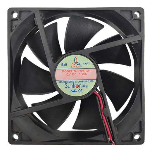 Fenglu Sanjun Taiwan Drei Giants 7015/8025/9225/1225/1238HD1 Kühllüfter großer Luftvolumen Lüfter SJ7015HD1 DC12V Lüfter