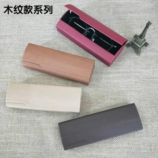 小巧时尚情侣款软壳盒框架z眼镜盒收纳文艺车载黑色一体便携 方形拉丝蓝色