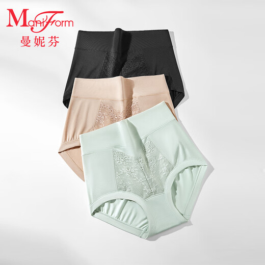 Mannifen Mannifen High Waist Low Boxer Pantalon Light Belly Slim Fit Beautiful Women's Underwear 110 Tone Peau L (165)