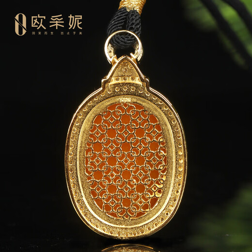 OUCERNY old beeswax pendant natural amber honey-filled chicken fat red egg noodle pendant Russian material with certificate S925 silver inlaid with diamonds silver inlaid beeswax pendant one item one certificate free rope