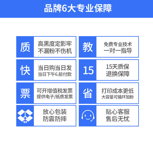 知印适用爱普生002墨水T03x1 L4158 L4168 L6168 6178 6198 4166 爱普生002M红色墨水