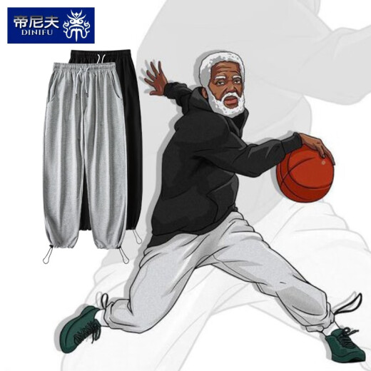 Dinif sweatpants men's loose legged cotton casual pants plus size student basketball sweatpants drawstring wide leg men's long pants 512 gray L (recommended 115-130Jin [Jin equals 0.5 kg])
