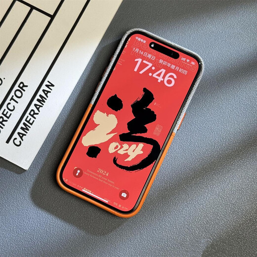 亮多科适用苹果15promax手机壳iPhone14pro高端撞色皮质13拼接卡包12保护套 [粉紫色拼接]卡包素皮磁吸壳 iPhone13Promax