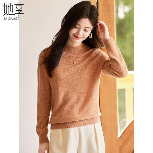 She enjoys half turtleneck cardigan women's autumn and winter warm tops sweater bottoming shirt hollow knitted sweater women T144Z8005