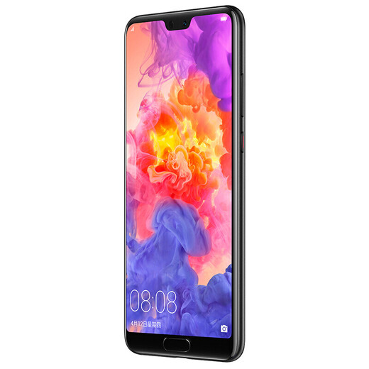 华为 HUAWEI P20  二手手机 AI智慧徕卡双摄全面屏全网通4G 95成新 亮黑色 6GB+128GB