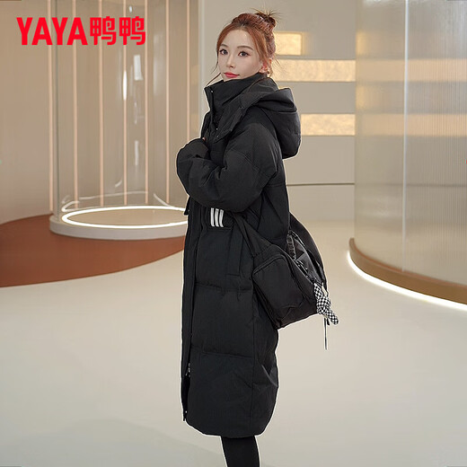 YAYA (YAYA) down jacket women's mid-length winter new fashion casual all-match removable hood thickened cold-proof warm jacket XB green M (160)