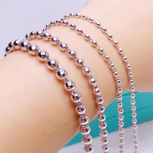 Heye Jewelry Platinum Bracelet Women's pt950 Round Pearl Beads Women's Platinum Bracelet Platinum Hand Beads Bracelet 4.0mm thick 7.23g long 16cm with adjustment