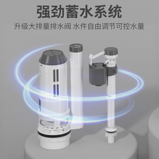 Jiumuwang toilet flush tank household bathroom squat toilet squat thickened toilet wall-mounted energy-saving high-impact pumping tank luxury thickened version + installation package one-click lid opening