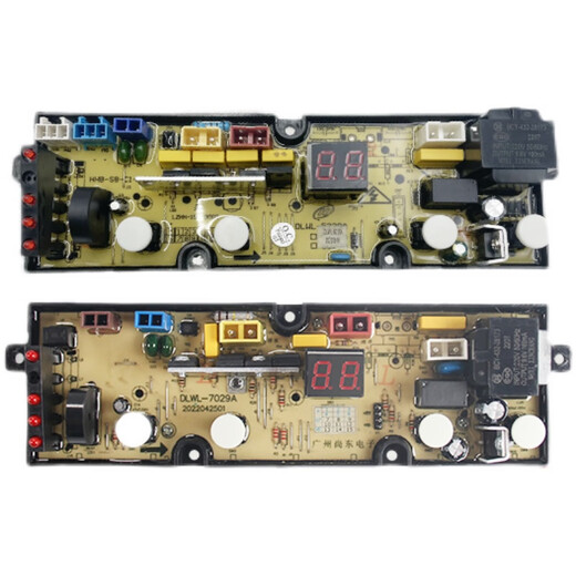 适用美菱洗衣机电脑板XQB80-39Q1XQB70-7029A-2 XQB100-1829A主板 A款 三线门开关