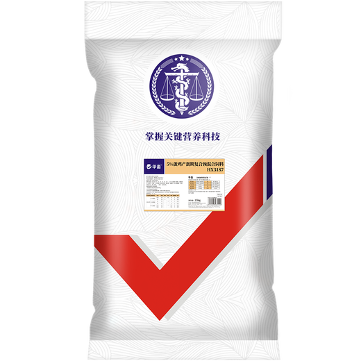 Huazhu 5% laying hen premix, chicken feed during egg production peak period, egg production period feed, reserve chicken early stage compound premix, laying hen premix, whole ton as low as 95/bag