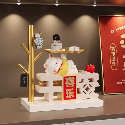 赟娅招财猫钥匙收纳玄关装饰品摆件家居入户门口鞋柜客厅乔迁新居礼品 【暖居】招财猫置物架收纳摆件