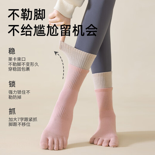 LULUUVTTOH Yoga Socks Women's Non-Slip Socks Pure Cotton Toe Socks Pilates Split Toe Socks Women's Indoor Fitness Mid-Tube Socks Gray One Size