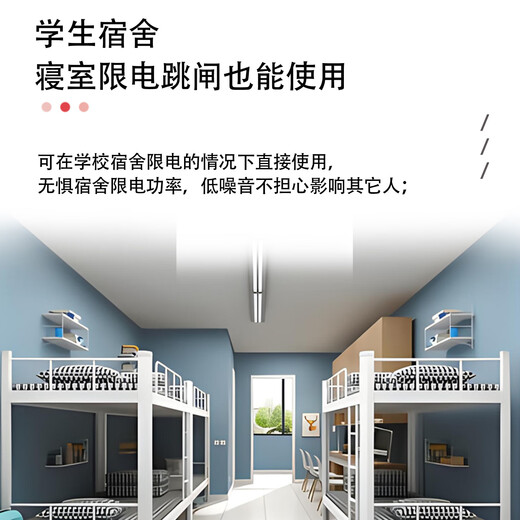 You Mei wireless hair dryer student dormitory plug-in free hair dryer smart constant temperature high wind hot and cold wind rechargeable hair dryer supports Type-C fast charging ivory white exquisite dual battery 330W+18000mAh*2 fast charging model