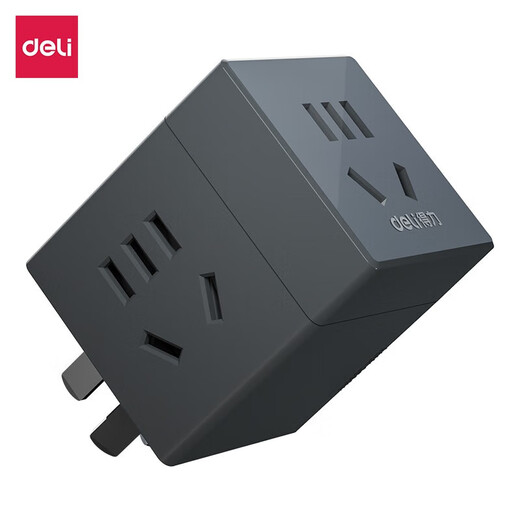 Deli Rubik's Cube Socket USB Socket Multi-function Plug Strip Plug Converter Wireless Plug Strip Dark Gray 1 to 3 Combination Hole 33634