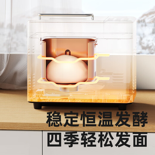 Petrus Toaster Home Fully Automatic Sandwich Breakfast Kneading Dough Mixer Toaster Multi-Function Double-tube Fruit Sprinkler Ice Cream PE8860 Holiday Gift Toaster + Ice Bucket Set Jian Mibai