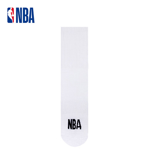 NBA -Socken Herrener Casual Sports Socken Langer Röhrchen rein weiß gekämmte Baumwollsocken High Tube Sticked Basketball Running Socken 3 Paare