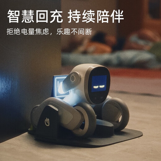 LOONA Intellent Robot Dog Dog's Childrans Программирование обучение роботы Cloud Command интеллектуальные роботы-игрушки домашние домашние питовые голосовые управления высокотехнологичными интерактивными игрушками 61 Детский день подарочный набор для детского дня [Loona Robot + Toy Bag + Base Base]