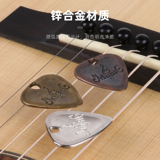 
Manle Musical Instrument Guitar Necklace Pick Metal Folk Alk Guitar Piano Shafts Ukulele Electric Guitar Universal Gift Pendant Gem Necklace Pick-Pink Crystal Storage Box