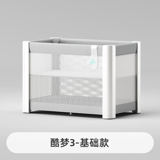 酷豆丁酷豆丁婴儿床可移动婴儿床多功能床实木婴儿床拼接婴-下架 基础款|折叠床垫