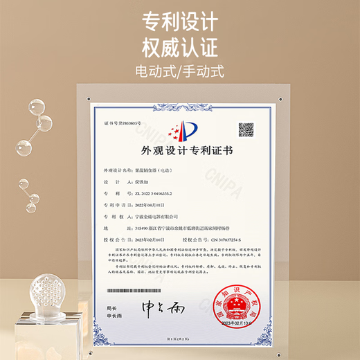 Jin Riman Bite and Bite Baby Fruits for babies over 6 months old, silicone bite bags, food supplements, soothing teethers, yellow model, 1 pack, suitable for babies 6 months+