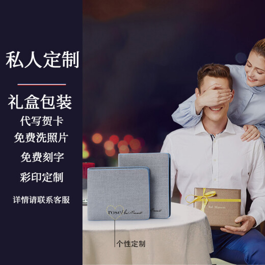 巴玛特（Bal Manent）卡包男士珍珠鱼皮名片夹超薄证件包多卡位银行卡包零钱包D083 灰色