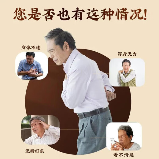 Qingqian (QingQian) Willow Astragalus mulberry leaf tea 160g [Direct sales in the pharmacy] Cornshade mulberry leaf tea green [Excellent value and affordable packaging] Buy 5+4 times and 9 bags