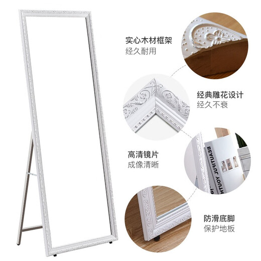 Mirador de aderezo L/S Mirror de cuerpo completo Modado de espejo de espejo montado en la pared Modelo actualizado de espejo HD Modelo actualizado - Patrón de plata 150*40 cm