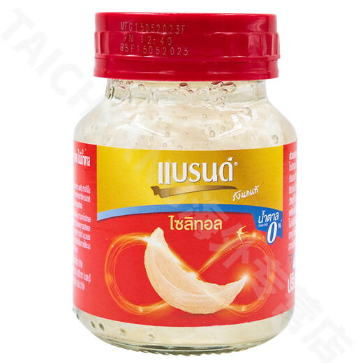 
Bailan's bird's nest ready-to-eat Thai golden shiny cup sugar-free rock sugar gift box imported for pregnant women and middle-aged and elderly people nutritional and nourishing [sugar-free] xylitol bird's nest 42ml*6 bottles (1 box)