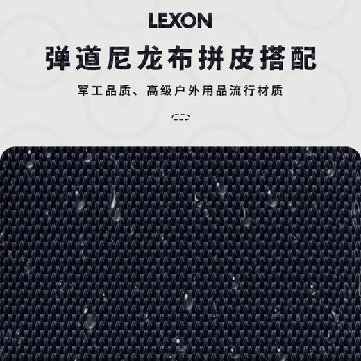乐上（LEXON）休闲斜挎包男士单肩手机包商务运动轻便通勤百搭牛皮小背包礼物