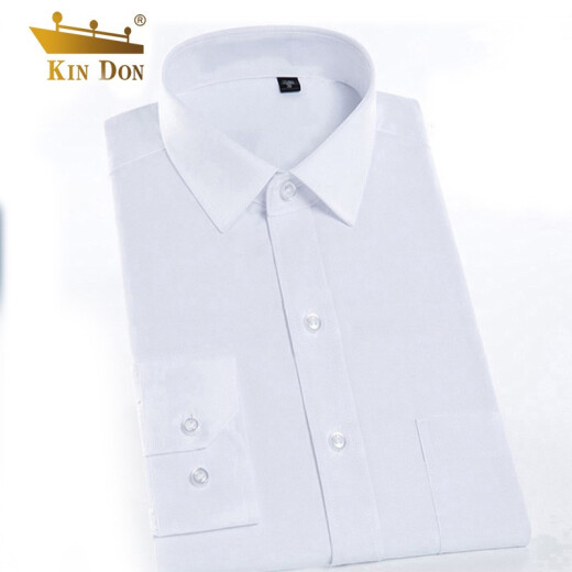 KINDON Gold Shield solid color shirt men's business formal wear comfortable cotton casual long-sleeved men's white shirt white XL