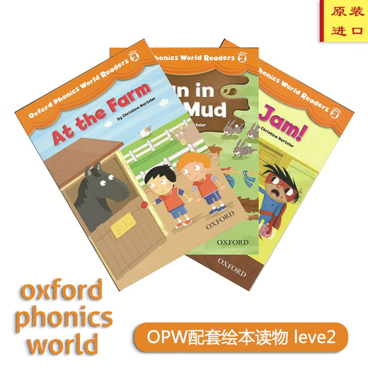 【英沃图书】牛津OPW自然拼读教材 Oxford Phonics World第二版12345级别 学生用书 新版牛津树儿童分级阅读 英文原版进口 2级 配套绘本读物3本【含音频】 第二版OPW