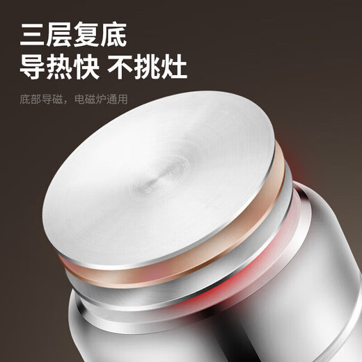 Maxcook steamer stainless steel 32CM three-layer steamer thickened multi-bottom soup steamer gas induction cooker universal MCZ0958