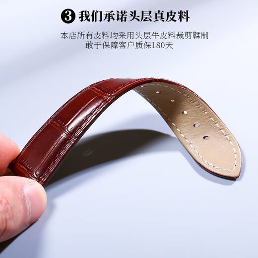 Geya watch strap original genuine leather soft leather cowhide butterfly buckle for men and women 6193/6153/8199/6213G GY leather strap [Blue] silver butterfly buckle 20MM bandwidth