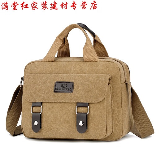 XMSJ Tool Bag Multi-function Repair Kit Electrician's Tool Bag Portable Electrician's Bag Shoulder Canvas Tool Bag Green