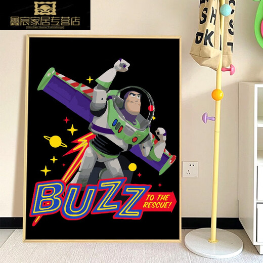 奈趣玩具总动员巴斯光年数字油画diy填充填色手工绘画画卡通装饰挂画 qx14222 30*40cm加厚实木内框+精美外框(