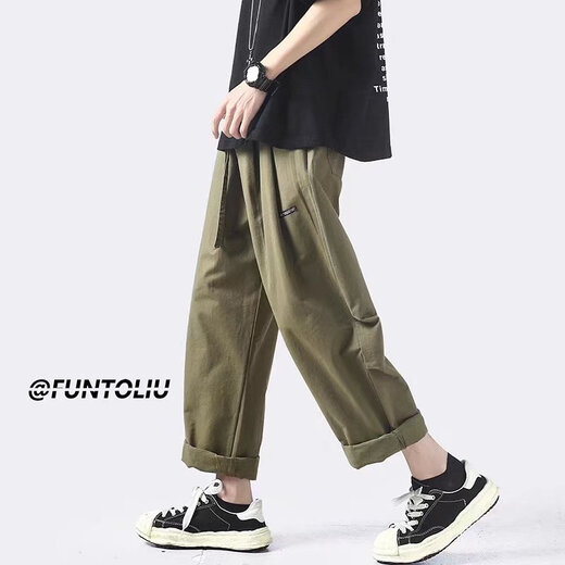Poum National Trend Brand Clothing Men's Joint 2022 Automne New Fashion Brand Pantalon droite lâche Pantalon Men Trendy Pantalon Casual Pantal