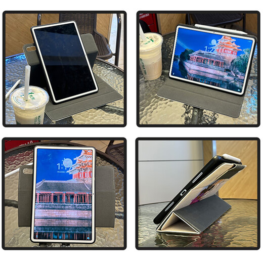 雅绿格苹果iPad Air11/13英寸平板电脑壳2025款air苹果A3271学习办公支架a3266旋转MC9Y4CH儿童防摔皮套 熊猫小镇【三折旋转支架】配钢化膜 iPad Pro11英寸2022