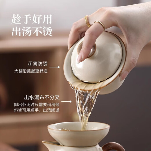 Shangyanfang Ru Kiln tea set complete set with tea tray high-end home office kung fu tea teapot complete set housewarming birthday gift