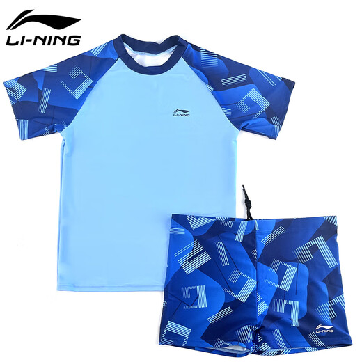 Li ning (li-nun) Kinder Badeanzug Jungen mittelgrüne Kinder-Split Badeanzug Badeanzug Badeanzüge Strand Heiße Frühling Badeanzug 867 Blau 150