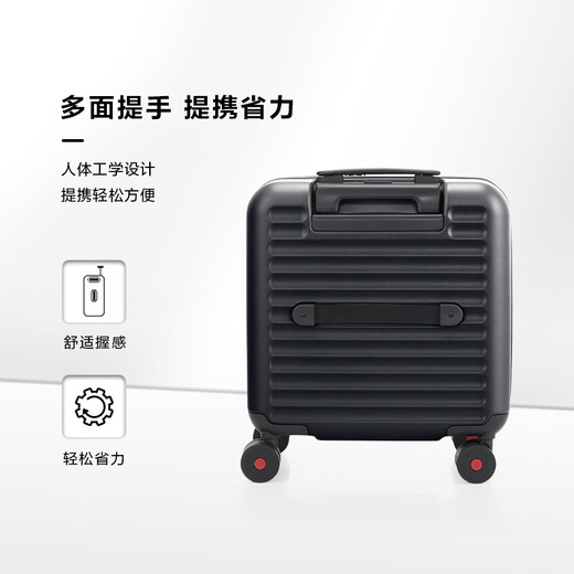 新秀丽（Samsonite）行李箱16英寸拉杆箱可扩容便携旅行箱包HG0墨黑色密码登机箱