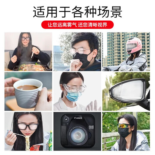 Jingbang Myopia Brille Herren-Anti-Fog und blaue Lichtbrille beim Essen im Winter ohne Nebel kann mit einer Höhenzahlen-Astigmatismus Linse Z 12003 Transparent/helles Licht Gold mit 1,56 Anti-Fog und blauem Lichtlinsen ausgestattet werden