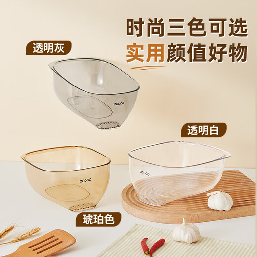 Ecoco vegetable sink drain basket new kitchen multi-functional blanching and draining bowl household filter drain basin fruit washing artifact amber-pack of two, dual-purpose blanching/draining