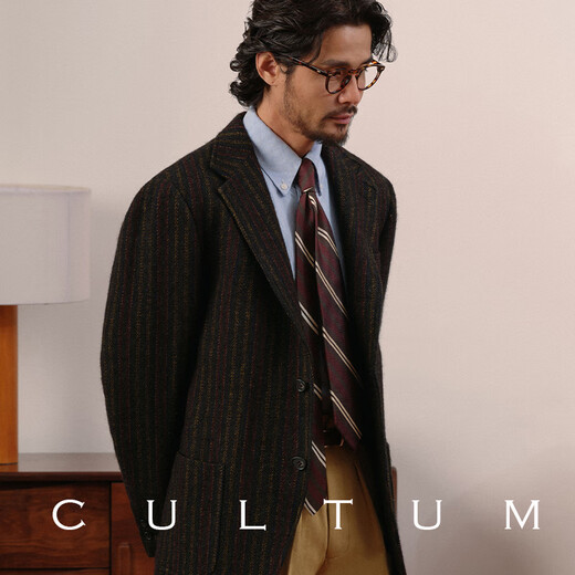 CULTUM【复古俱乐部条纹】100%羊毛粗花呢学院风布雷泽西装男单西外套 墨绿条纹 XS (50A)