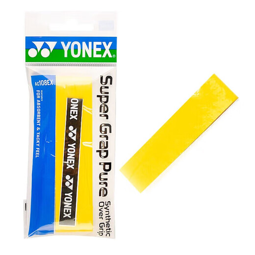 YONEX尤尼克斯羽毛球手胶防滑吸汗带握柄胶AC108EX白+绿+黄3条独立包装