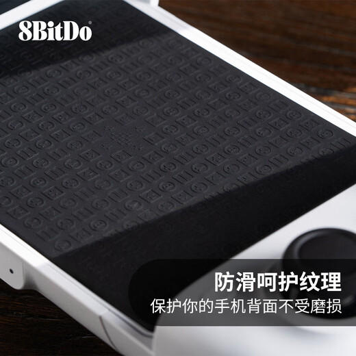 8BitDo Orion Stretch Handle Bluetooth Game Controller Wireless Hall Rocker Hall Trigger Android Zone Zero Minecraft Diablo Asphalt 9