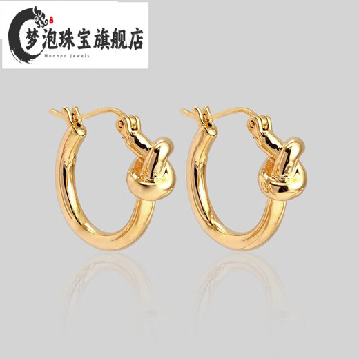 Mengpao 18K gold simple plain hoop earrings for women, unique knotted small ear hoops, niche design, k gold ear buckles, new trendy earrings, weighing about 1.07g