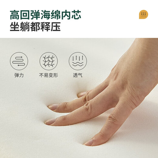瑞仕达（Restar） 午休折叠床家用午睡神器躺椅简易办公室单人陪护沙发行军床 【宽90CM】臻选对折海绵床