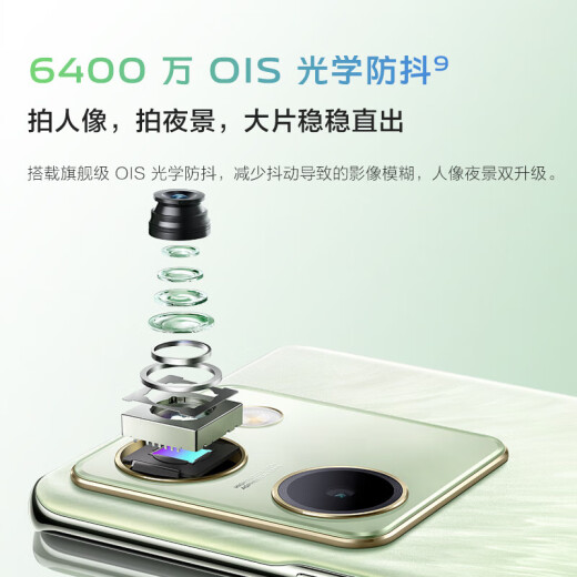 
vivo X100 Blue Crystal Dimensity 9300 5000mAh Blue Ocean Battery Zeiss Super Telephoto 120W Dual Core New 5G Full Network Photo Gaming Mobile Phone Y100-Liguang Blue (Snapdragon 695) 12+256GB