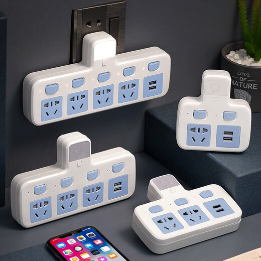 BaNiu socket power conversion plug wireless one-to-multi-function expansion converter BaNiu household plug-in strip socket board K2 one-to-two (anti-shock)