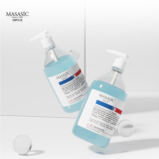 Massac Anti-Dandruff Anti-Ict Shampoo Oil Control Champú espeluznante Fragancia Hidratante Shampoo para hombres y mujeres Set especial de tres piezas Set 688ml
